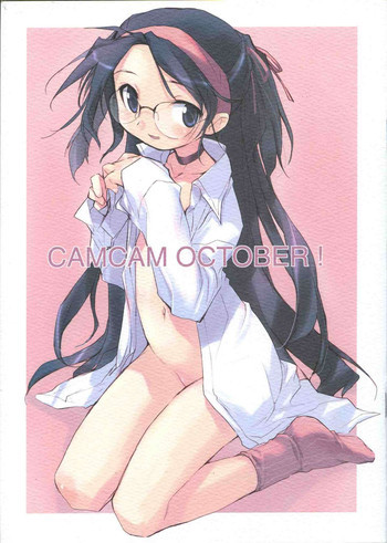 CAMCAM OCTOBER!の表紙画像
