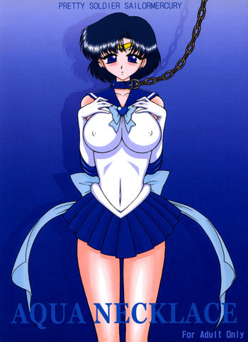 AQUA NECKLACEの表紙画像