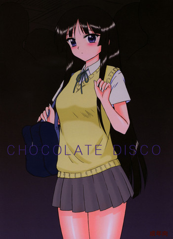 CHOCOLATE DISCOの表紙画像