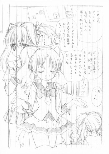 の表紙画像