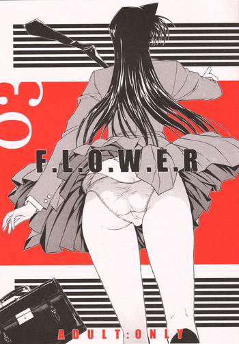 F.L.O.W.E.R Vol.03の表紙画像