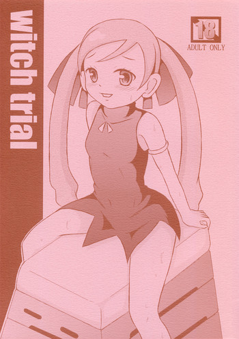 Witch Trialの表紙画像