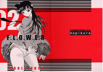 F.L.O.W.E.R Vol.02の表紙画像