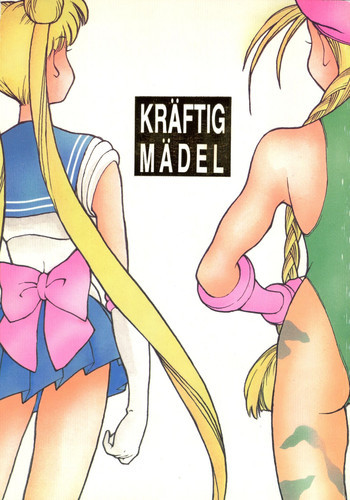KRAFTIG MADELの表紙画像