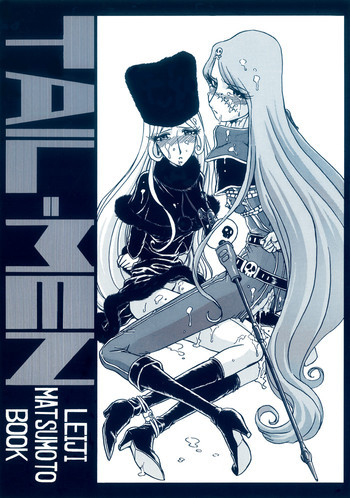 TAIL=MEN LEIJI MATSUMOTO BOOKの表紙画像