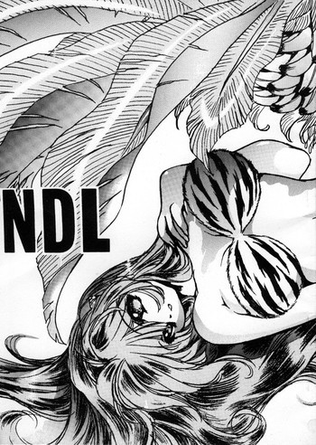 Naked Dream Lunatic Volume 1の表紙画像