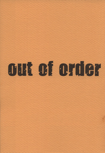 out of orderの表紙画像