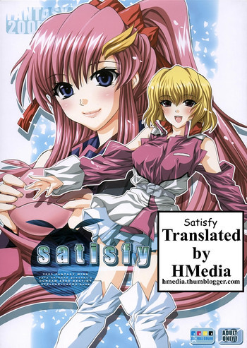 satisfyの表紙画像