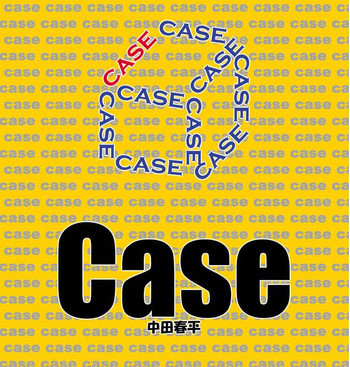 Caseの表紙画像