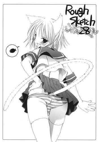 Rough Sketch 28の表紙画像