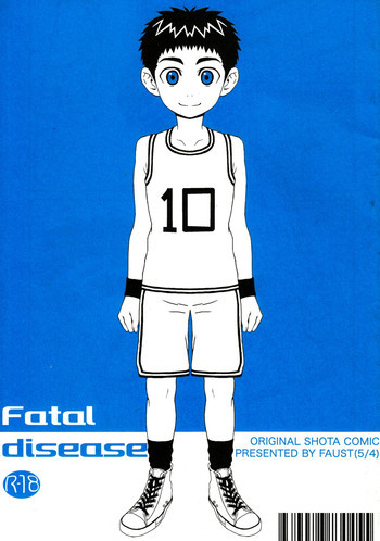 Faust - Fatal Diseaseの表紙画像