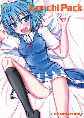 の表紙画像