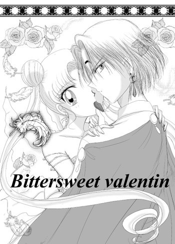 *Bittersweet Valentinの表紙画像