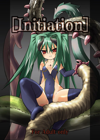 [Initiation] [DL版]の表紙画像