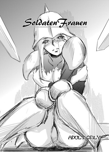 SoldatenFrauenの表紙画像
