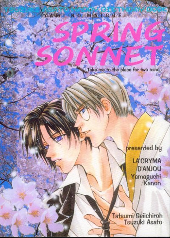 Spring Sonnetの表紙画像