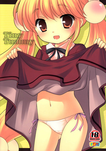 Tiny Tummyの表紙画像