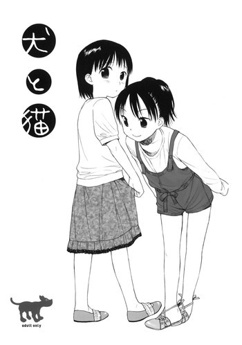 の表紙画像