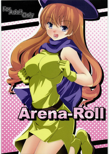 Arena-Rollの表紙画像