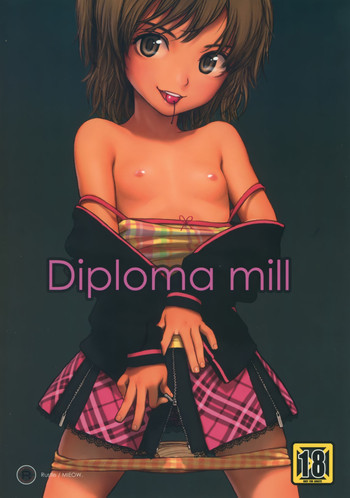 Diploma millの表紙画像