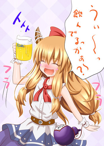 [銀曜ハル】萃香ルートの表紙画像