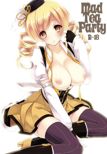 Mad Tea Partyの表紙画像