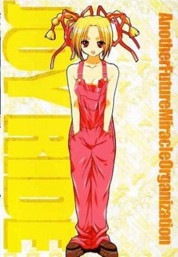 の表紙画像