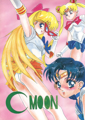 C. Moonの表紙画像