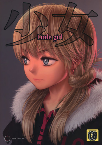 Little girlの表紙画像