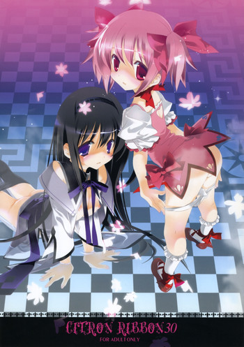 CITRON RIBBON 30の表紙画像