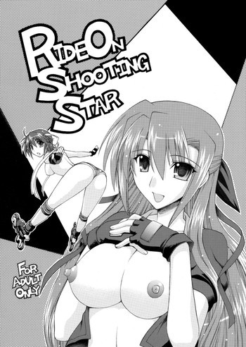 Ride on Shooting Starの表紙画像