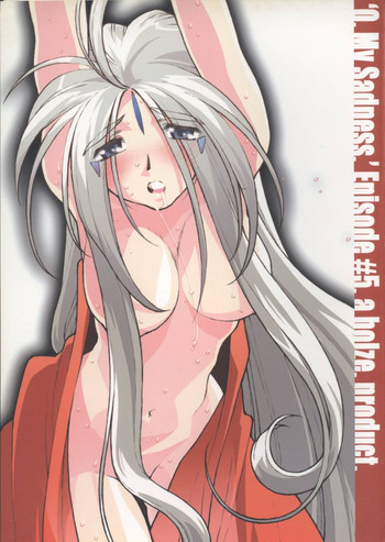 O,My Sadness Episode #5の表紙画像