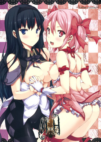M×Hの表紙画像