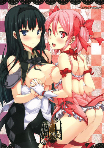 M×Hの表紙画像