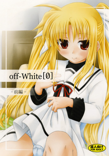 off-White[0] -前編-の表紙画像