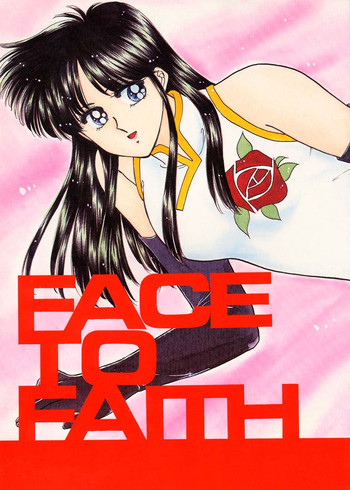 FACE TO FAITHの表紙画像