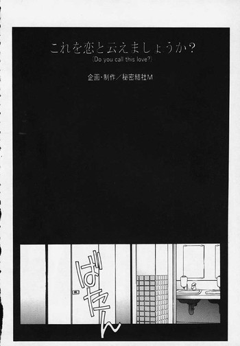 の表紙画像