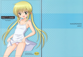 PRETTY BABYの表紙画像