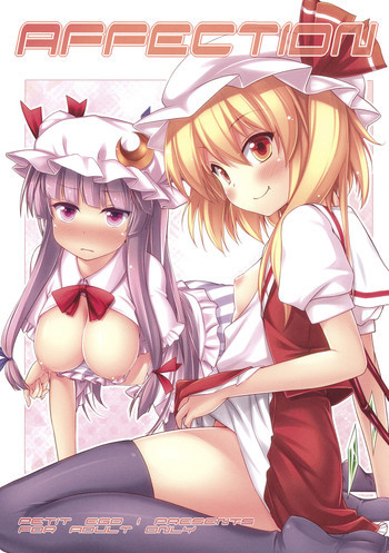 の表紙画像