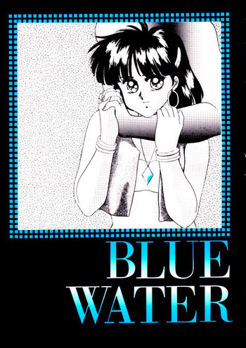 BLUE WATERの表紙画像