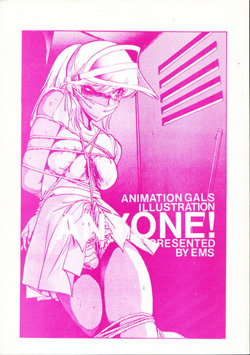 ANYONEの表紙画像