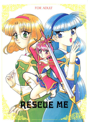 Rescue Meの表紙画像