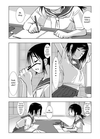 Kakurenboの表紙画像