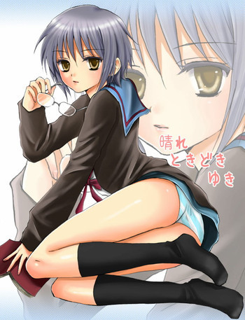 晴れときどきゆきの表紙画像