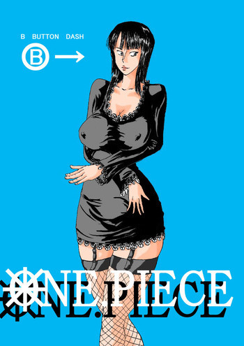 マン○ピースの表紙画像
