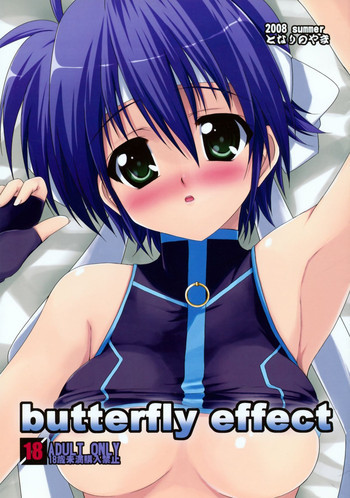 Butterfly Effectの表紙画像