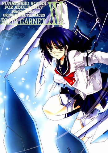 BLUE GARNET ⅩⅥ EXTENDEADの表紙画像