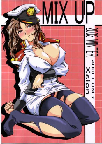MIX UP 2003 WINTER Xsionの表紙画像
