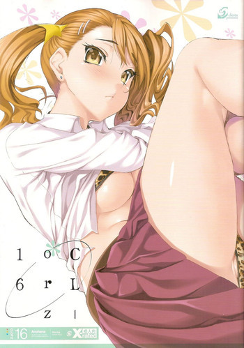 CL-orz 16の表紙画像