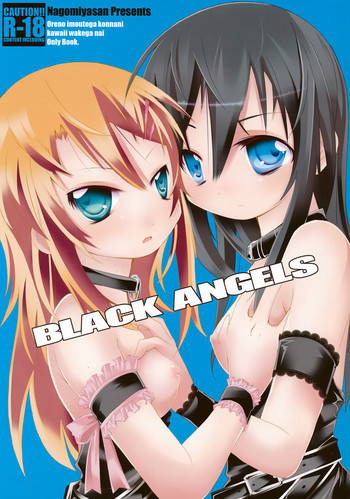 BLACK ANGELSの表紙画像